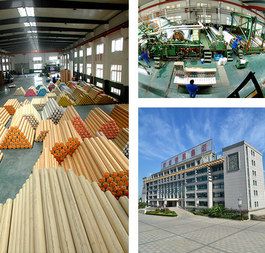 کارخانه شرکت فناوری مواد جدید ژجیانگ مینگ لانگ، با مسئولیت محدود